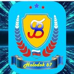 Holodok67